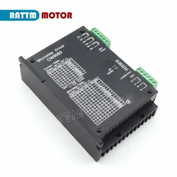 UKR CW8060 CNC Stepper motor Controller Driver 80VDC/6A /256 Microstep za graviranje glodalica CNC